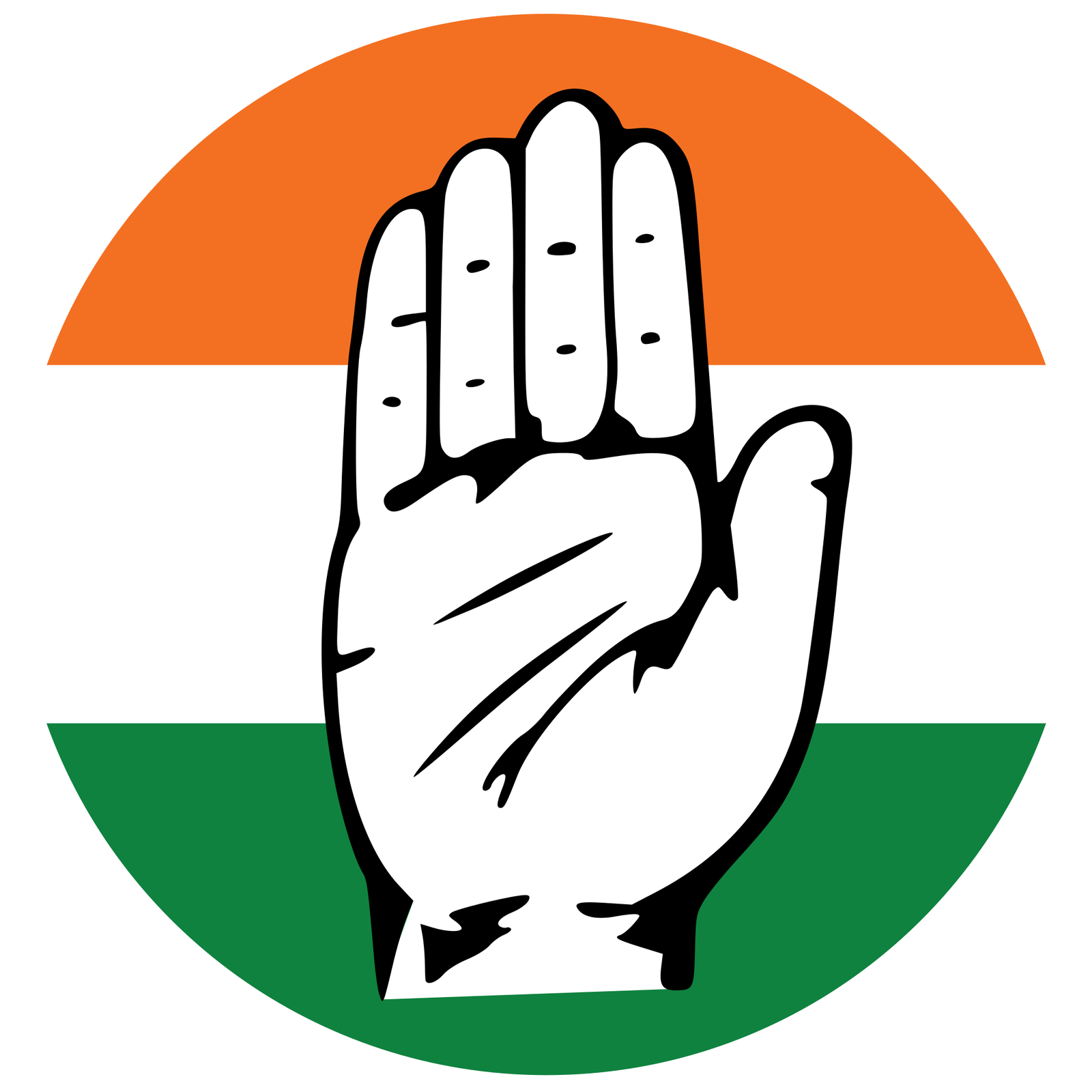 TN Congress RTI Wing Logo